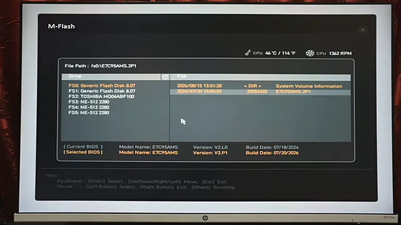 MSI BIOS update MSI BIOS update - the M-Flash screen comparing the current and selected BIOS versions